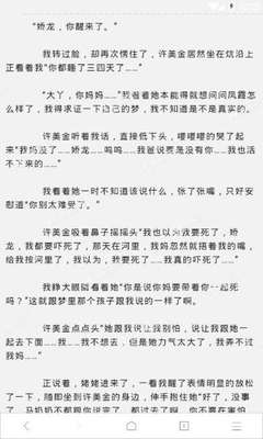 乐鱼app官网最新版下载